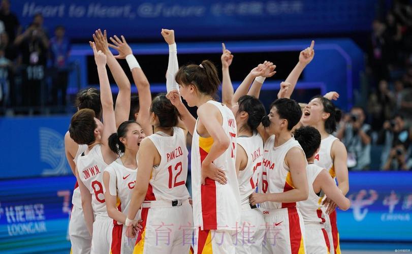 2026女篮世界杯精彩赛事在线直播观看