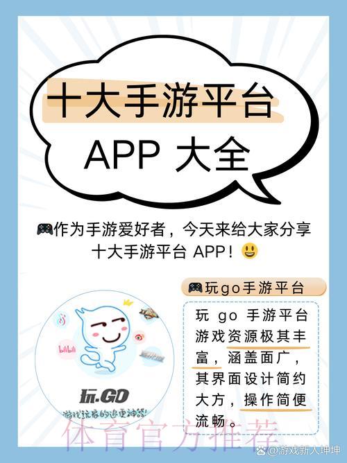 世界杯买球介绍