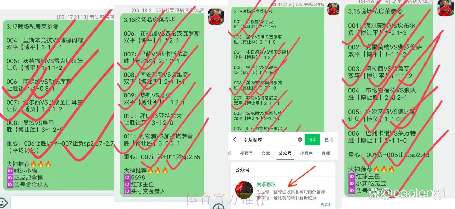 世界杯买球介绍
